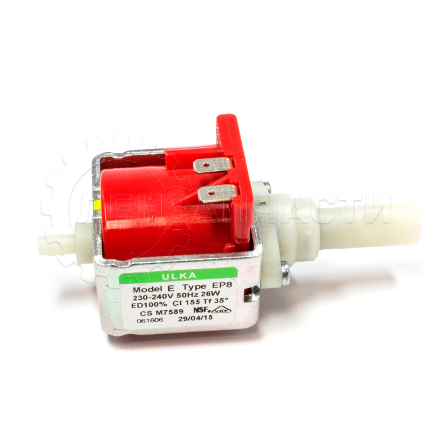 Насос кофемашины ULKA 26W EP8 LG, 5859FI2423A